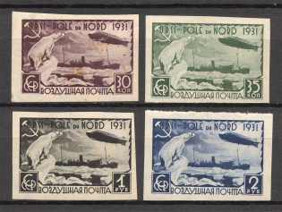 1931 Zeppelin and Icebreaker Malygin (Full Set)