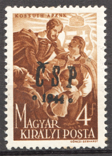 1944 Chust CSP Carpatho-Ukraine 4 Filler (Only 678 Issued, Signed, CV $150, MNH)