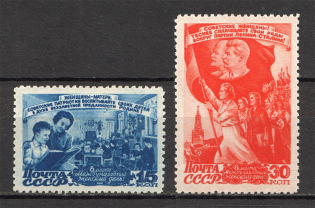 1947 USSR International Day of Women March 8th (Full Set, MNH)