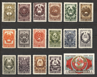 1947 USSR Arms of Soviet Republics and USSR (1 Rub Grey Blue, Full Set, MNH)