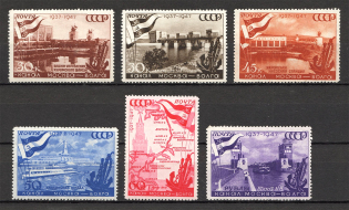 1947 USSR Moscow-Volga Canal (Full Set, MNH)