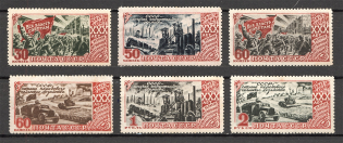 1947 USSR 30th Anniversary of the October Revolution (Perf, Full Set, MNH)