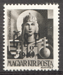 1944 Chust CSP Carpatho-Ukraine 18 Filler (Only 1613 Issued, Signed, MNH)