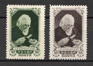 1947 USSR 100th Anniversary of the Birth of Karpinsky (Full Set, MNH)
