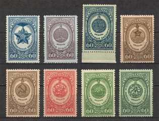 1946 USSR Awards of the USSR (Full Set, MNH)
