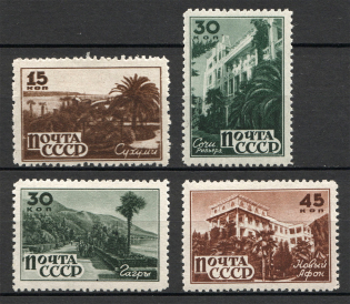 1946 USSR Sanatoriums of the USSR (Full Set, MNH)