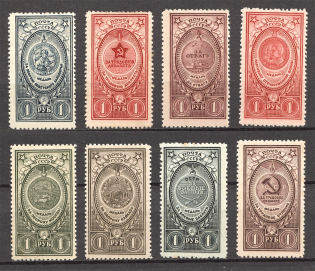 1946 USSR Awards of the USSR (Full Set, MNH/MH)