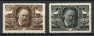 1945 USSR 75th Anniversary of the Death of Herzen Writer (Full Set, MNH)