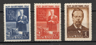1945 USSR 50th Anniversary of the Invention of Radio by Popov (Full Set, MNH)