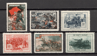 1945 USSR Fatherland's War (Full Set, MNH)