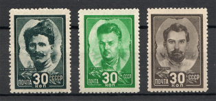 1944 USSR Heroes of the Civil War (Full Set, MNH)