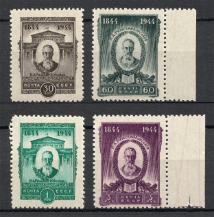 1944 USSR Rimski-Korsakov (Perf, Full Set, MNH)