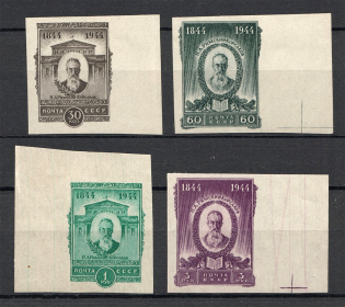 1944 USSR Rimski-Korsakov (Imperf, Full Set, MNH/MVLH)