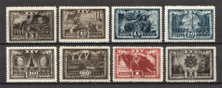1943 USSR 25th Anniversary of the October Revolution (Full Set, MNH)