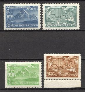 1943 USSR Vitus Bering (Full Set, MNH/MLH)