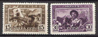 1941 USSR 15th Anniversary of the Soviet Kirghizia (Full Set, MNH)