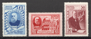 1941 USSR 20th Anniversary of the Death of Zhukovski (Full Set, MNH/MLH)