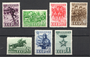 1941 USSR 23rd Anniversary of the Red Army and Navy (MNH/MVLH)