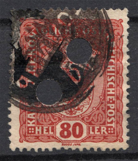 Ukraine Golyn Shramchenko Local Issue `80` (Cancelled)