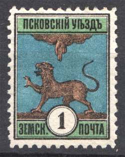 Russia Pskov Zemstvo 1 Kop