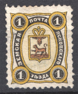 Russia Pskov Zemstvo 1 Kop