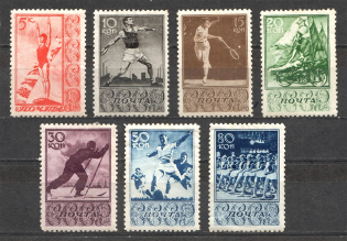 1938 USSR Sport