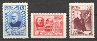 1941 USSR 20th Anniversary of the Death of Zhukovski (Full Set)