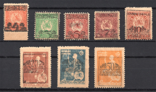 1921 Georgia Post in Constantinople (Black Ovp, MNH/MH)