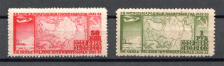 1932 The Second International Polar Year (Full Set)