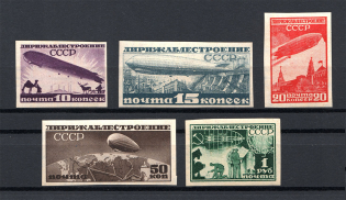 1931 USSR Airship Constructing (Imperf, Full Set)