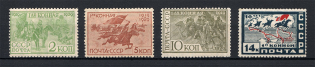 1930 10th Anniversary of the First Cavalry Army (Full Set, MVLH/MNH)