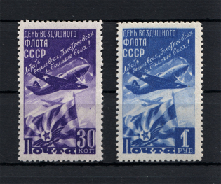 1947 USSR Day of the Air Fleet (Full Set, MNH)