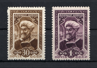 1942 500th Anniversary of the Birth of Alisher Navoi (Full Set, MNH)