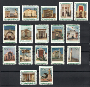 1940 USSR The All-Union Agriculture Fair In Moscow (Full Set, MNH)