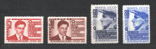 1940 USSR The 10th Anniversary of the Mayakovskys Death (Full Set, MNH)