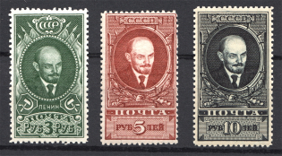 1939-40 USSR Lenin (Full Set, MNH)