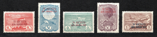 1939 USSR Aviation Day of the USSR (Full Set, MNH)