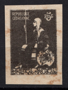 1919-20 Georgia Civil War Pair 5 Rub (Black, Trial Probe, Proof, MNH)