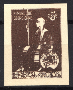 1919-20 Georgia Civil War Pair 5 Rub (Brown, Trial Probe, Proof, MNH)