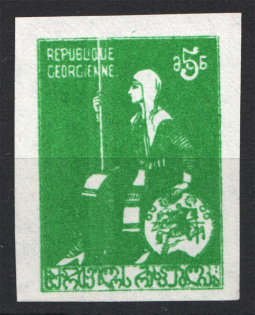 1919-20 Georgia Civil War Pair 5 Rub (Green, Trial Probe, Proof, MNH)