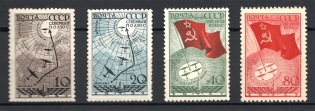 1938 USSR Of the Soviet Drift Station `North Pole-1` (Full Set, MNH)