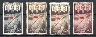 1938 The First Trans-Polar Flight From Moscow to Portland (Full Set, MNH)