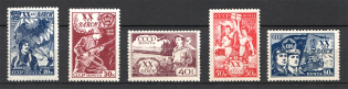 1938 USSR The 20th Anniversary of the Young Communist League (Full Set, MNH)