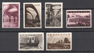 1938 USSR The Second Line of Moscow Subway (Full Set, MNH)