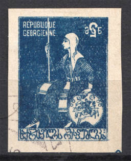 1919-20 Georgia 5 Rub instead 3 Rub (Inverted Value, CV $150, Cancelled)