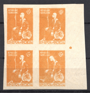 1921 Georgia Block of Four 2 Rub (Sleeping Tamara, CV $150, Print Error)