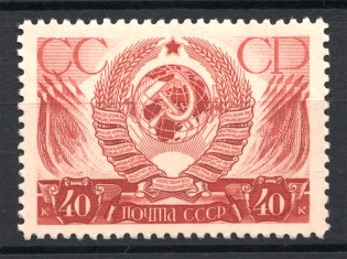 1937 USSR Anniversary of the Russian October Revolution (Full Set, MNH)