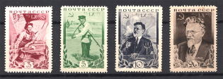 1935 The 60th Anniversary Birthday of Kalinin (Full Set, MNH)