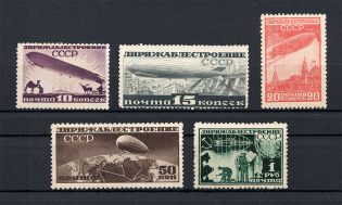 1931 USSR Airship Constructing (Perf, Full Set, MNH)