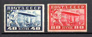1930 USSR Airship (Full Set, MNH)